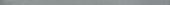 Morocco Grey .39x9 Bullnose | Quality Carpet Inc.