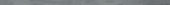 Morocco Grey .39x9 Bullnose | Quality Carpet Inc.