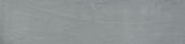 Morocco Grey 3x11 | Quality Carpet Inc.