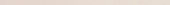 Morocco Ivory .39x9 Bullnose | Quality Carpet Inc.