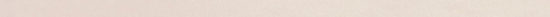 Morocco Ivory .39x9 Bullnose | Quality Carpet Inc.