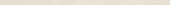 Morocco Ivory .39x9 Bullnose | Quality Carpet Inc.