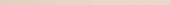 Morocco Ivory .39x9 Bullnose | Quality Carpet Inc.