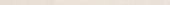 Morocco Ivory .39x9 Bullnose | Quality Carpet Inc.