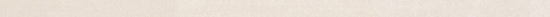 Morocco Ivory .39x9 Bullnose | Quality Carpet Inc.