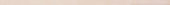 Morocco Ivory .39x9 Bullnose | Quality Carpet Inc.