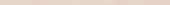 Morocco Ivory .39x9 Bullnose | Quality Carpet Inc.