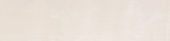 Morocco Ivory 3x11 | Quality Carpet Inc.