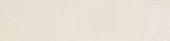 Morocco Ivory 3x11 | Quality Carpet Inc.