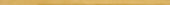 Morocco Ochre .39x9 Bullnose | Quality Carpet Inc.