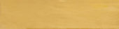 Morocco Ochre 3x11 | Quality Carpet Inc.