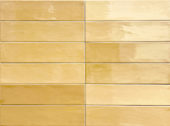 Morocco Ochre 3x11 | Quality Carpet Inc.