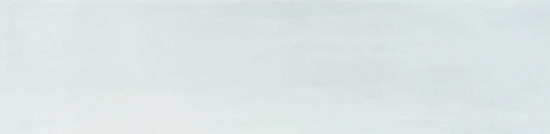 Morocco White 3x11 | Quality Carpet Inc.