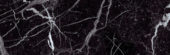 Nero 3x9" Nero | Quality Carpet Inc.