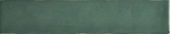Olive Mix 2X10 | Quality Carpet Inc.