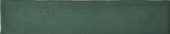 Olive Mix 2X10 | Quality Carpet Inc.