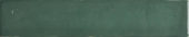 Olive Mix 2X10 | Quality Carpet Inc.