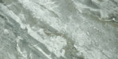 Parana 12X24 | Quality Carpet Inc.