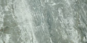 Parana 12X24 | Quality Carpet Inc.
