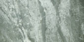 Parana 12X24 | Quality Carpet Inc.