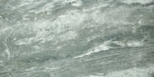 Parana 12X24 | Quality Carpet Inc.