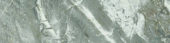 Parana 4X12 | Quality Carpet Inc.