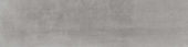 Park Ave Graphite 3X12 Bullnose | Quality Carpet Inc.