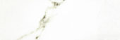 Polished Adoration 10.5X32 | Quality Carpet Inc.