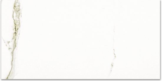 Polished Adoration 16X32 | Quality Carpet Inc.