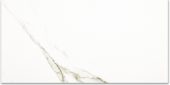 Polished Adoration 16X32 | Quality Carpet Inc.