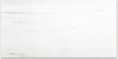 Polished Devotion 12X24 | Quality Carpet Inc.