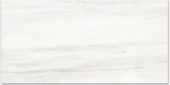 Polished Devotion 16X32 | Quality Carpet Inc.