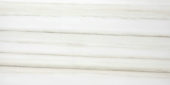 Polished Enchantment 12X24 | Quality Carpet Inc.
