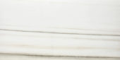 Polished Enchantment 12X24 | Quality Carpet Inc.