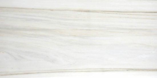 Polished Enchantment 16X32 | Quality Carpet Inc.
