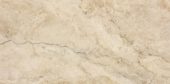 Portofino 12x24F Beige | Quality Carpet Inc.