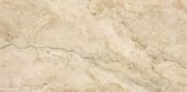 Portofino 24x48F Beige | Quality Carpet Inc.