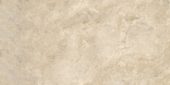 Portofino 24x48F Beige | Quality Carpet Inc.