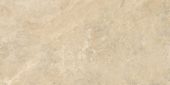 Portofino 24x48F Beige | Quality Carpet Inc.