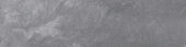 Ravello Grey 3X12 SB | Quality Carpet Inc.