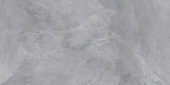 Ravello Light Grey 12X24 | Quality Carpet Inc.