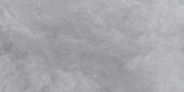 Ravello Light Grey 12X24 | Quality Carpet Inc.