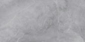 Ravello Light Grey 12X24 | Quality Carpet Inc.