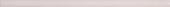Rose Mix 0.5X12 Demi Bullnose | Quality Carpet Inc.
