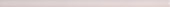 Rose Mix 0.5X12 Demi Bullnose | Quality Carpet Inc.