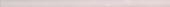 Rose Mix 0.5X12 Demi Bullnose | Quality Carpet Inc.