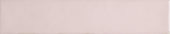 Rose Mix 2X10 | Quality Carpet Inc.