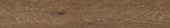 Rustic Oak Brown | Quality Carpet Inc.