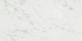San Giulio Gioia Honed 24X48 | Quality Carpet Inc.