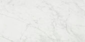 San Giulio Gioia Polished 12X24 | Quality Carpet Inc.